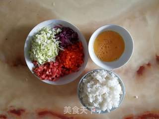 相思馋嘴炒饭的做法步骤:2