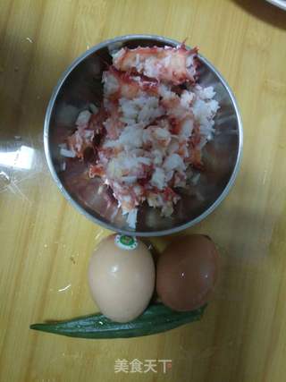 花样美食 帝王蟹碗蒸的做法步骤:2