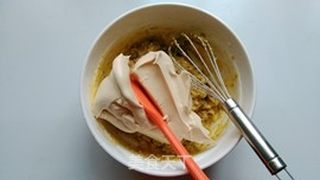 核桃红枣糕的做法步骤：12