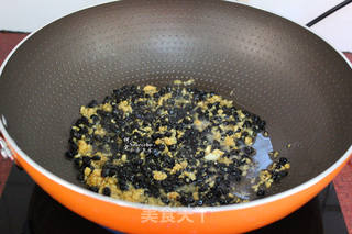 风味辣椒酱的做法步骤:4
