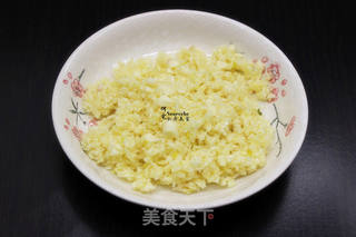 蒜蓉剁辣椒的做法步骤：2