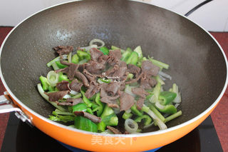 开胃下酒菜香辣牛肉的做法步骤:6