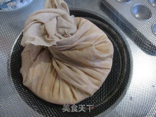 山羊奶酪法式好时之吻的做法步骤:7