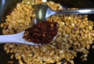 重庆口口香多味花生的做法步骤:11