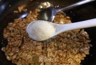 重庆口口香多味花生的做法步骤：15