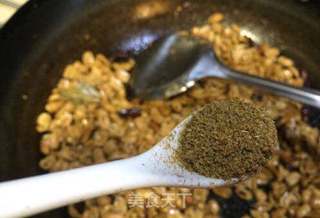 重庆口口香多味花生的做法步骤:16