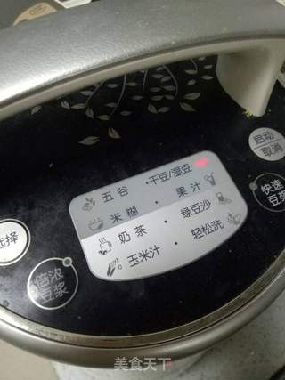 燕麦豆浆的做法步骤:3