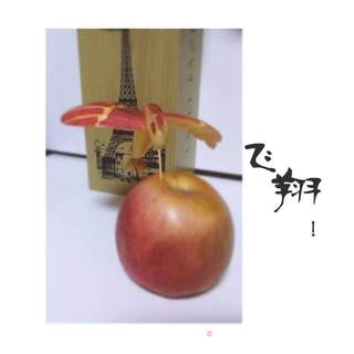 苹果小鸟的做法步骤:15