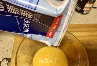 #新年甜点#超级奶香巧克力黄桃蛋挞的做法步骤:5