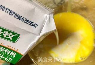 #新年甜点#超级奶香巧克力黄桃蛋挞的做法步骤:6