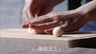 团子汁的做法步骤:4
