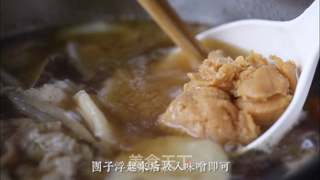 团子汁的做法步骤:14