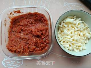 #花样美食#金枪鱼火腿披萨的做法步骤:14