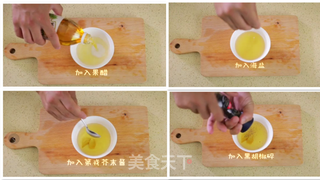 燕麦沙拉的做法步骤:2