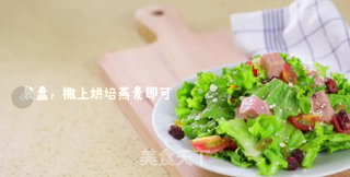 燕麦沙拉的做法步骤:4