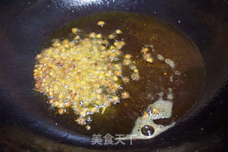 馋嘴耗儿鱼的做法步骤:10