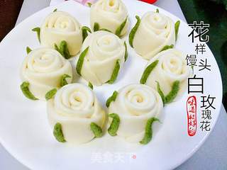 “花样美食”白玫瑰花馒头的做法步骤：7