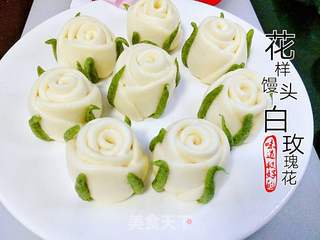 “花样美食”白玫瑰花馒头的做法步骤:7