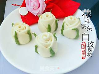 “花样美食”白玫瑰花馒头的做法步骤:8