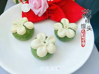 “花样美食”花样馒头的做法步骤:8