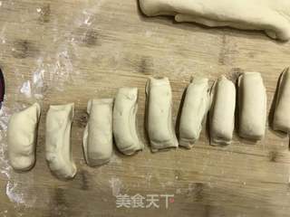 花样美食-蒸蒸日上的做法步骤:8