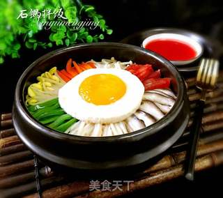#花样美食#~石锅拌饭的做法步骤:13