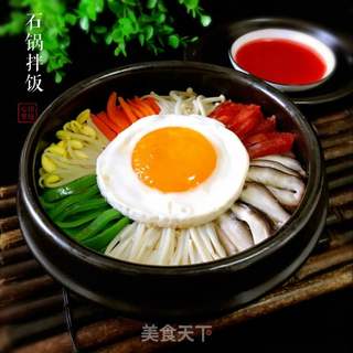 #花样美食#~石锅拌饭的做法步骤:14