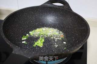 红三剁的做法步骤:4