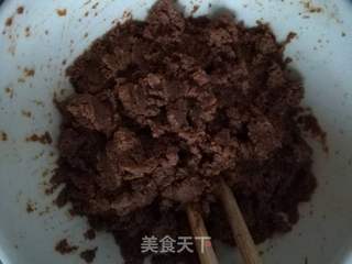 双色双味包的做法步骤:10
