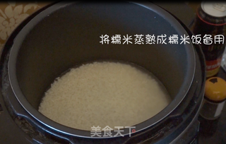 鳗鱼豆皮卷的做法步骤:3