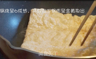 鳗鱼豆皮卷的做法步骤：6