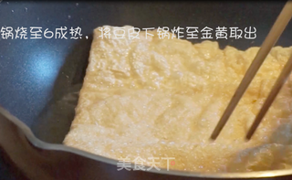 鳗鱼豆皮卷的做法步骤:6