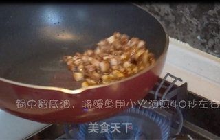 鳗鱼豆皮卷的做法步骤:8