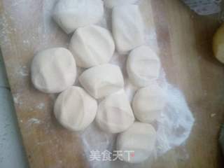 香菇瘦肉包子的做法步骤:13