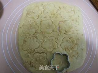 #花样美食#小花酥的做法步骤:13