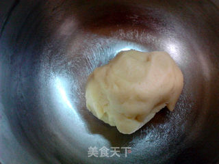 #花样美食#法罗夫麻糬小方的做法步骤:4