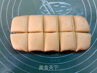 #花样美食#法罗夫麻糬小方的做法步骤:6