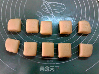 #花样美食#法罗夫麻糬小方的做法步骤:7
