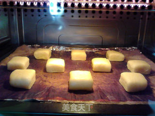#花样美食#法罗夫麻糬小方的做法步骤:8