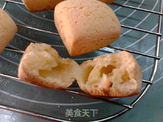 #花样美食#法罗夫麻糬小方的做法步骤:10