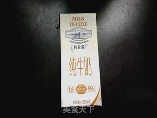花样美食:玫瑰红豆奶昔的做法步骤:4