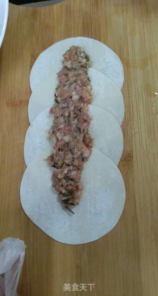 玫瑰煎饺,简单易学高大上的做法步骤:3