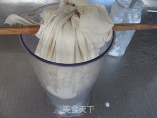 草莓乳酪三明治的做法步骤:4