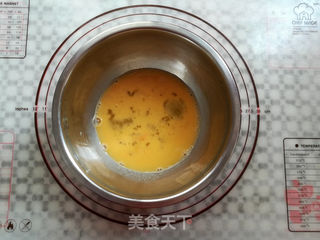 炫彩柠檬玛德琳的做法步骤:5