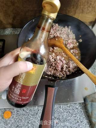 杂酱的做法步骤:10