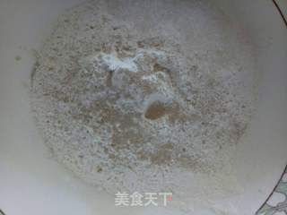 红枣馒头卷的做法步骤:2