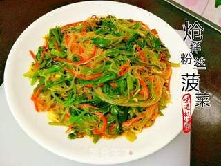 炝拌粉丝菠菜的做法步骤:5