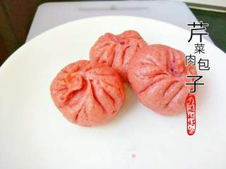 芹菜肉包子的做法步骤：7