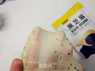 黑芝麻小餐包的做法步骤:2