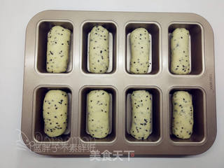 黑芝麻小餐包的做法步骤:8